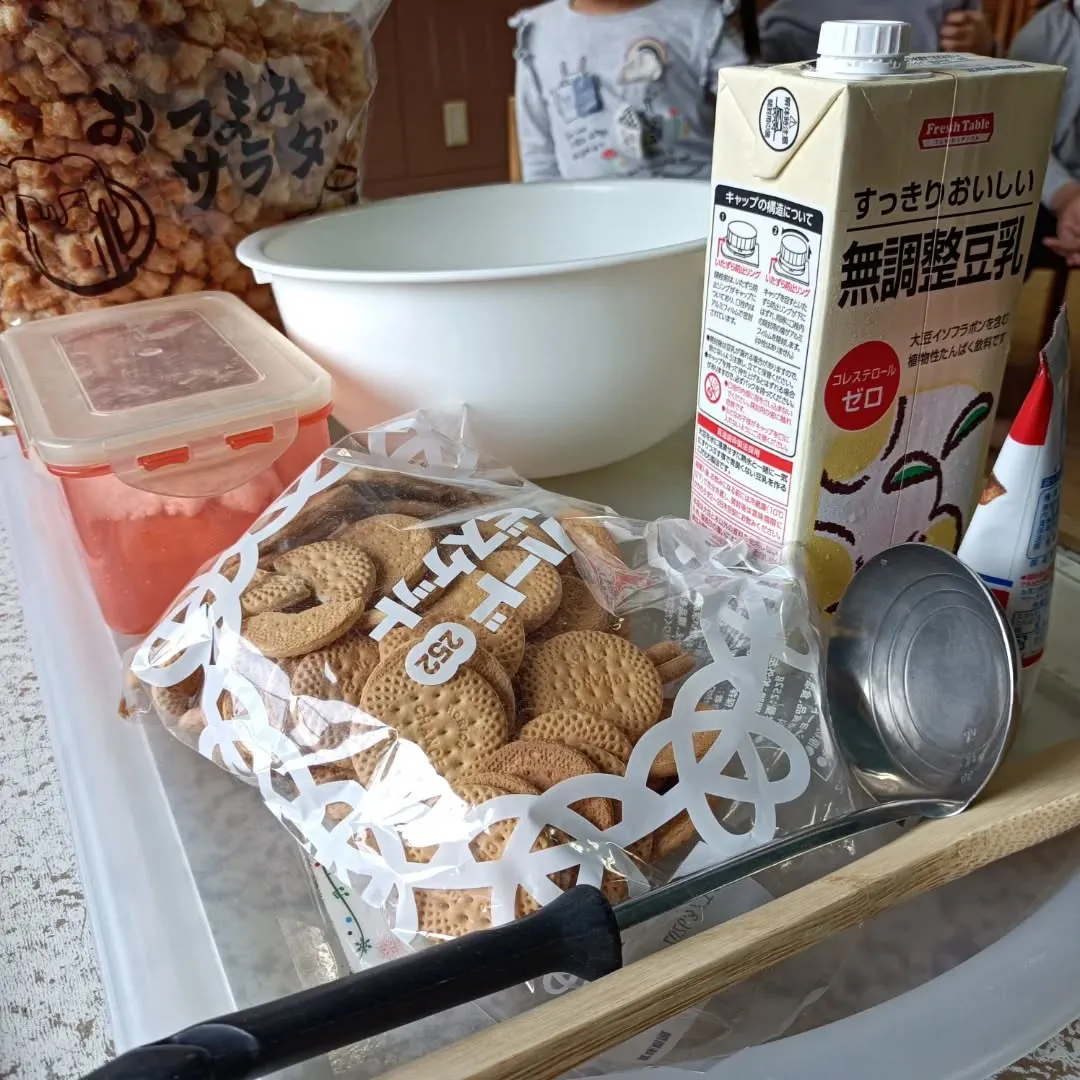 【South:PS】We made our snacks!