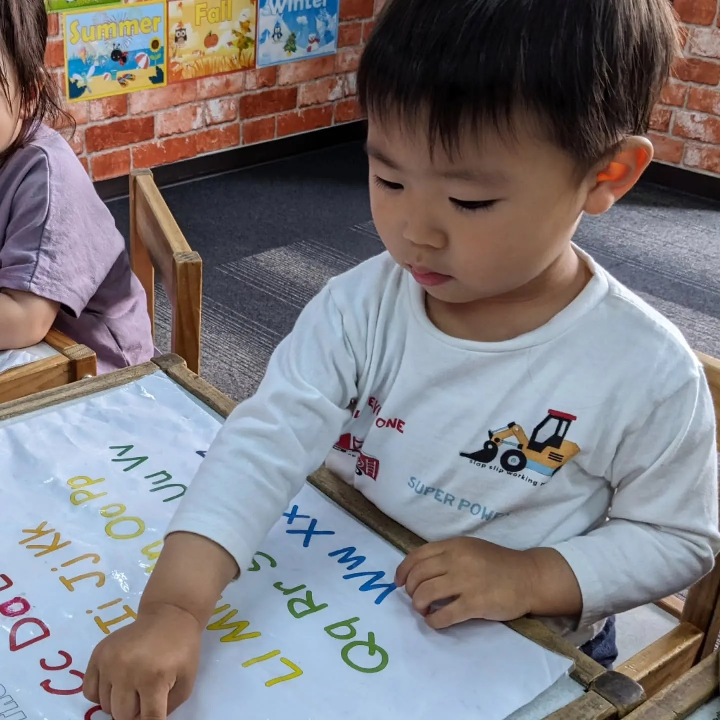 スカイハイで学ぶ✨