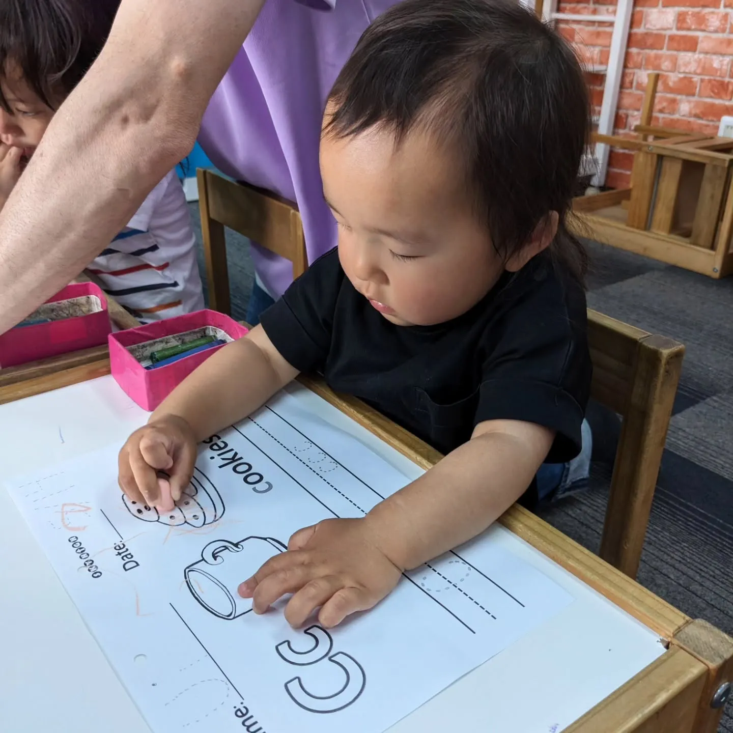 スカイハイで学ぶ✨