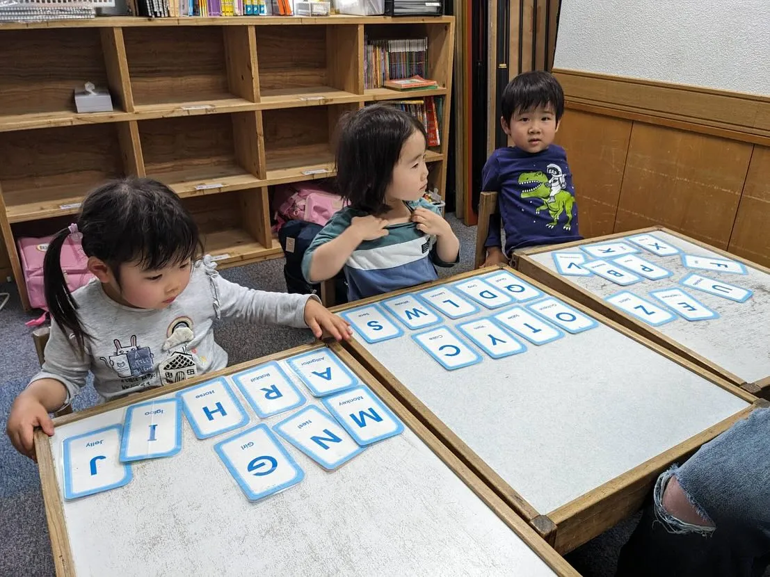 #英語で広がる可能性