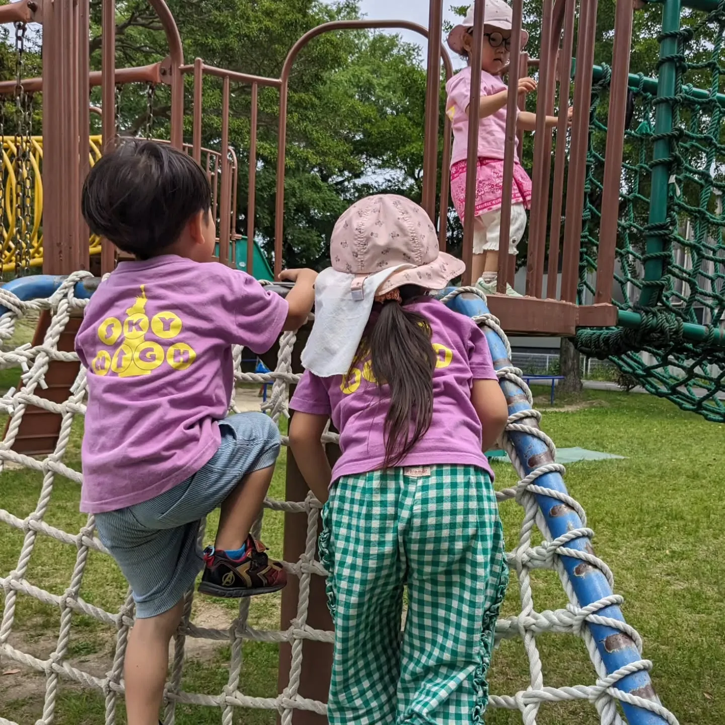 【North PS】field trip