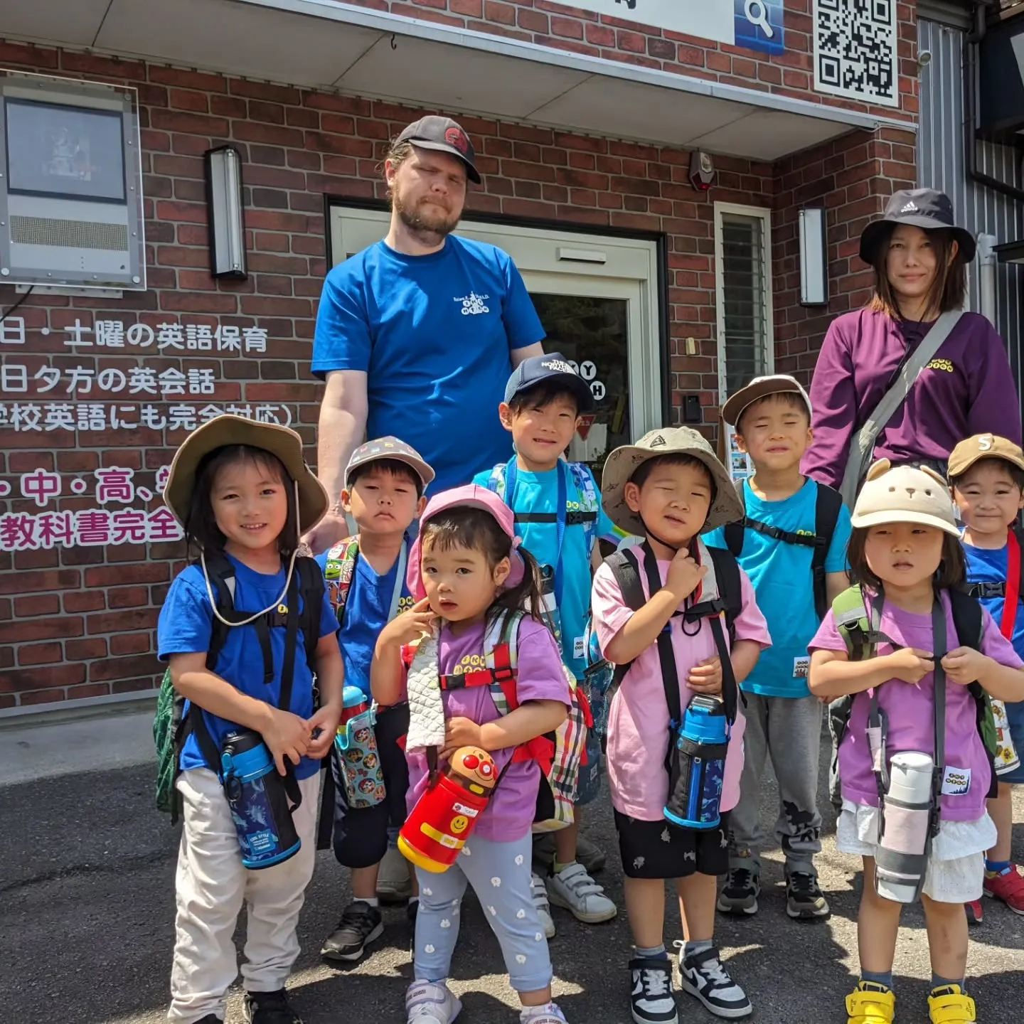 【South:PS 5/20】We enjoyed our ...