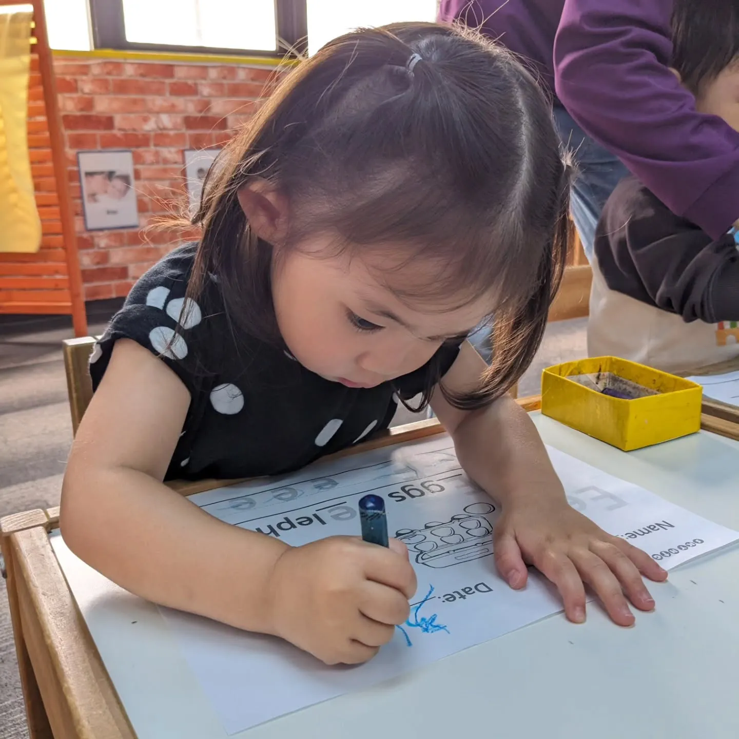 英語の世界へダイブ!