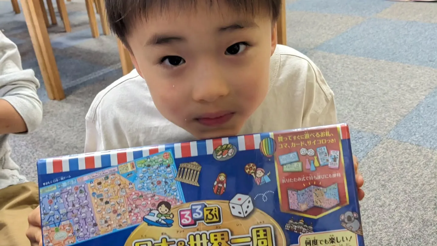 【South:PS】Happy birthday,Yosei...