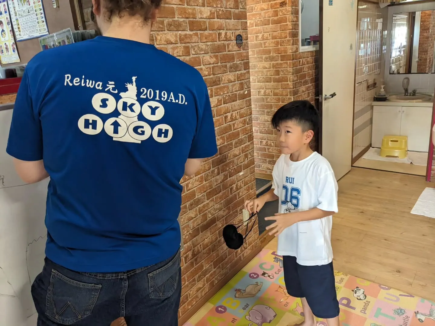 【South:PS】Rui,happy birthday!