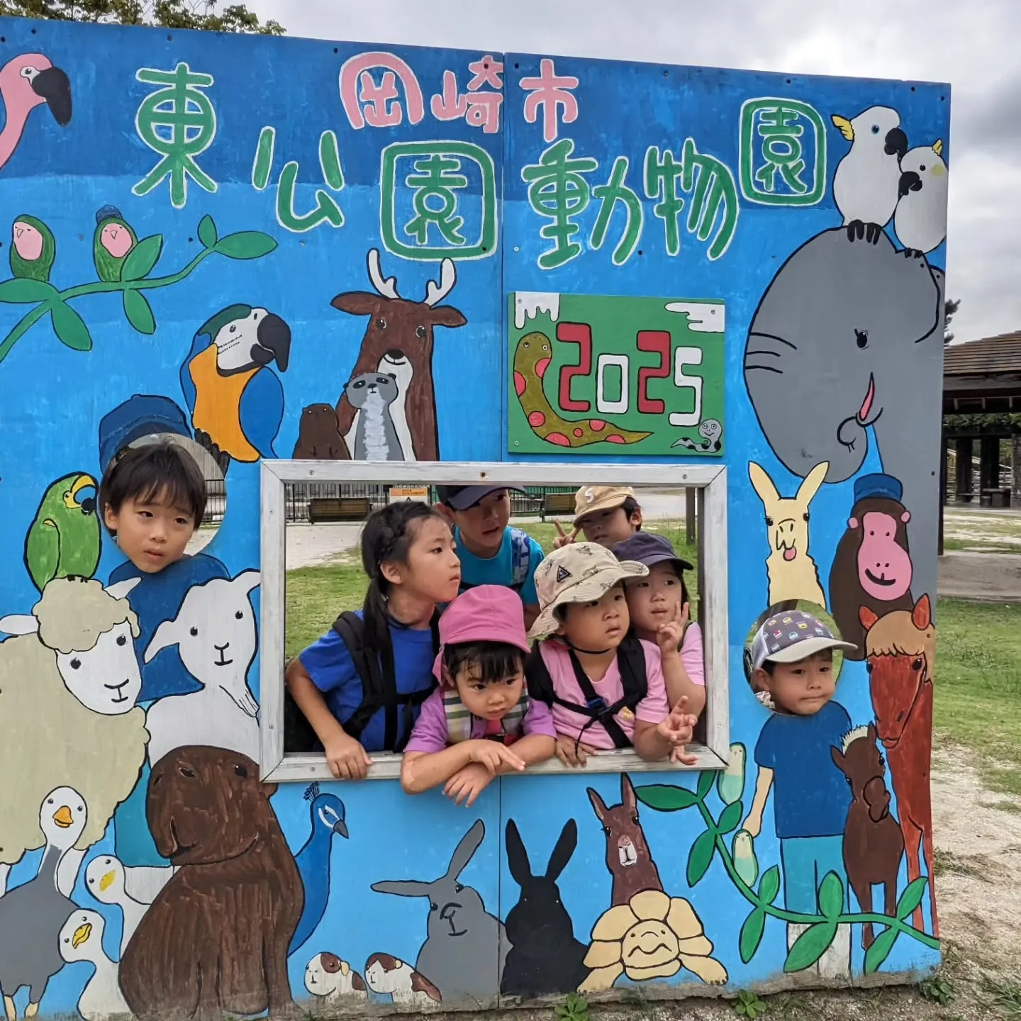 【South:PS】We went to Higashi P...