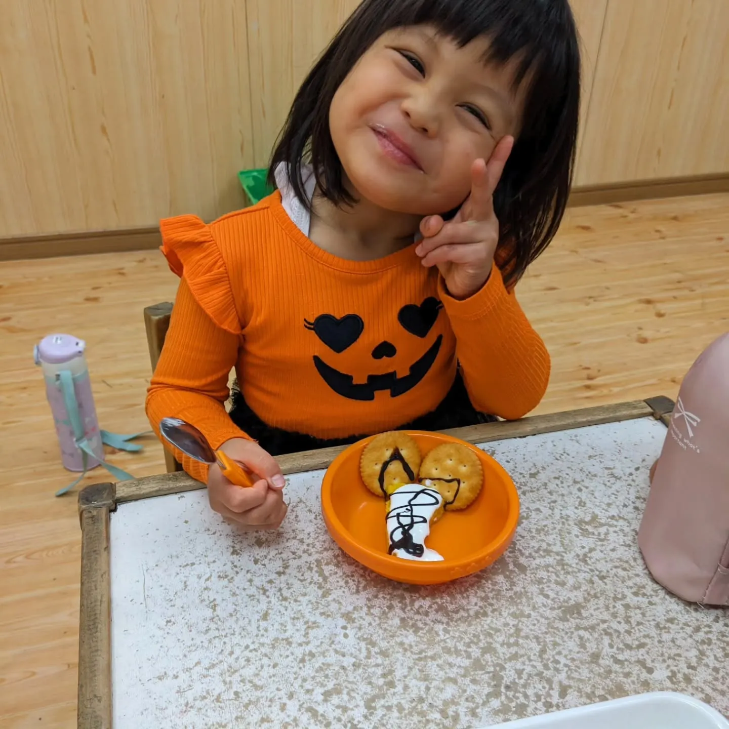 【South:PK】(10/31)Happy Hallowe...