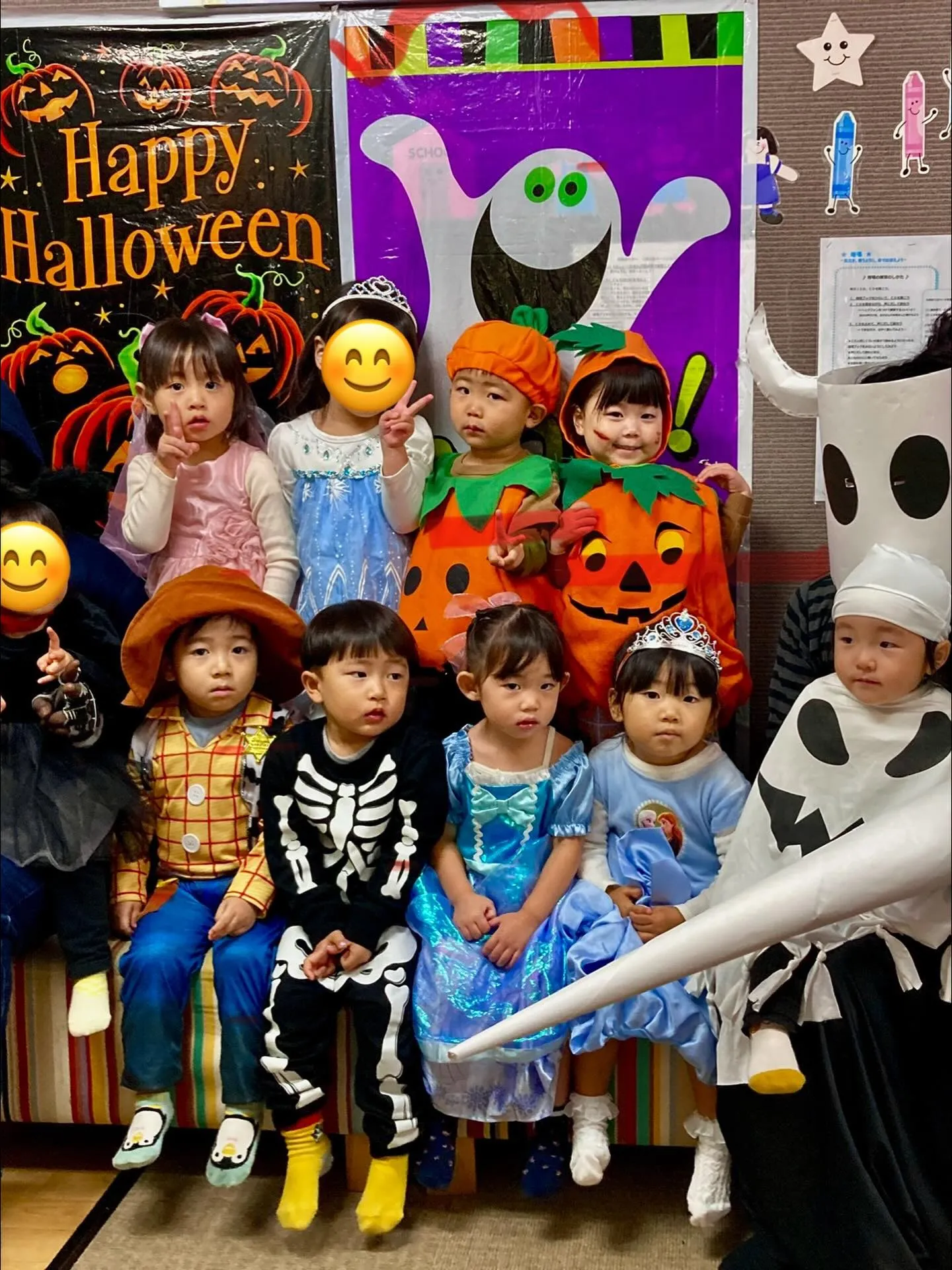 【North Halloween Party】