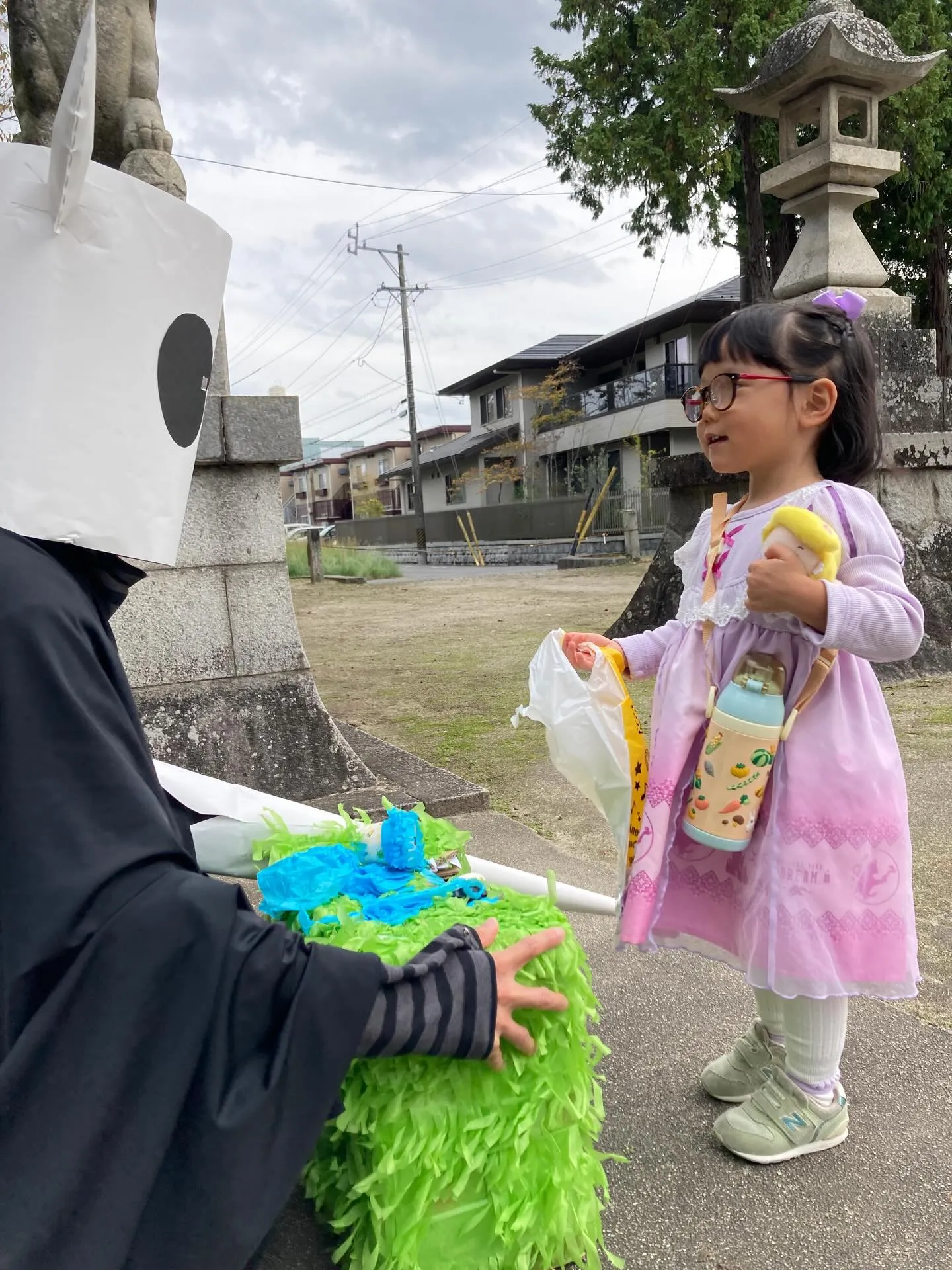 【North Halloween Party】