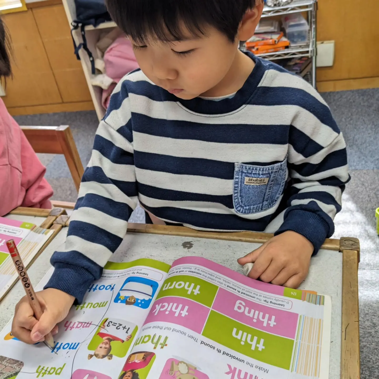 【South：PKPS in March②】スクールショーの...