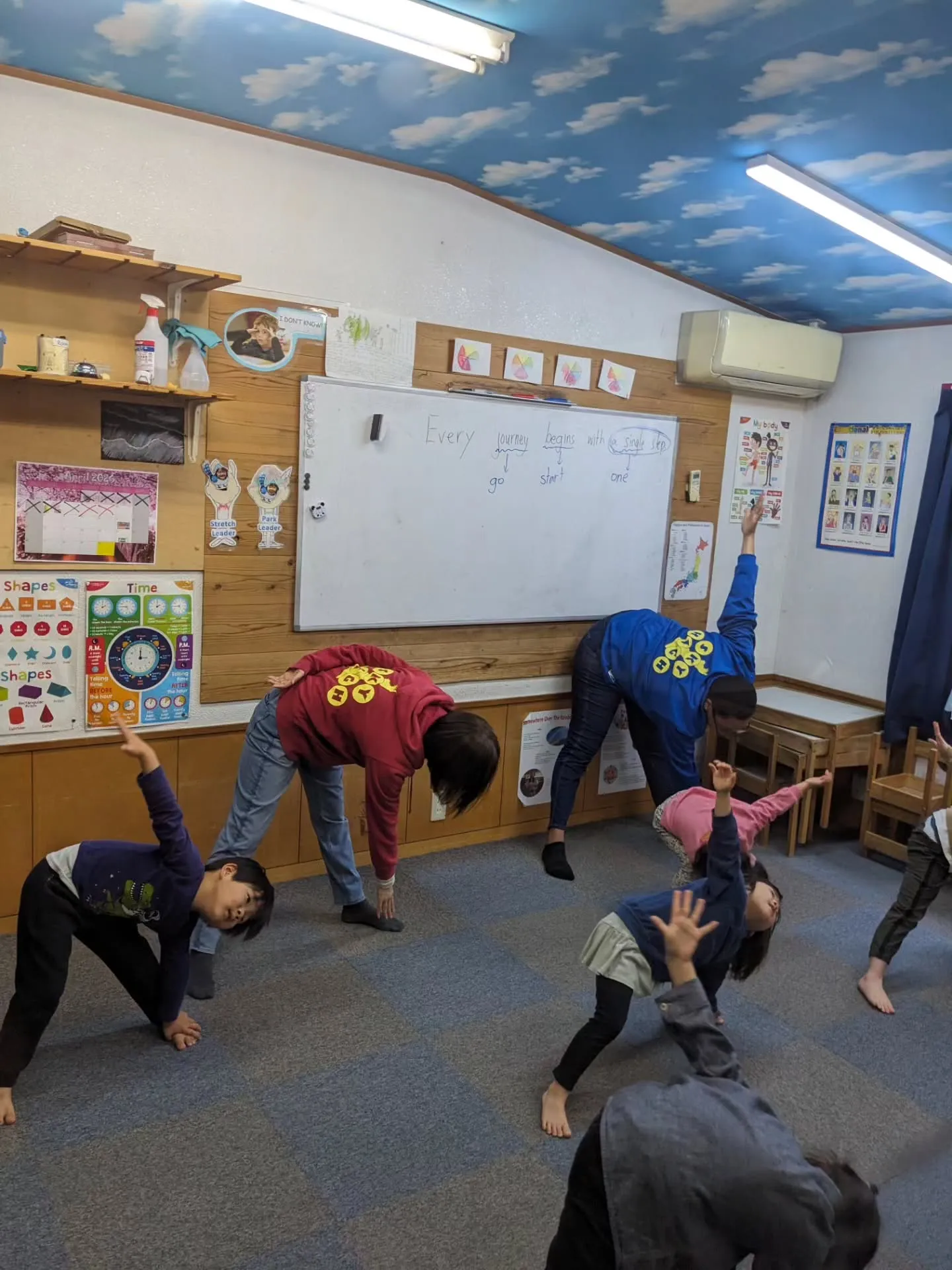 【South:PS】4月総合活動① 1日の授業の半分は、様々...