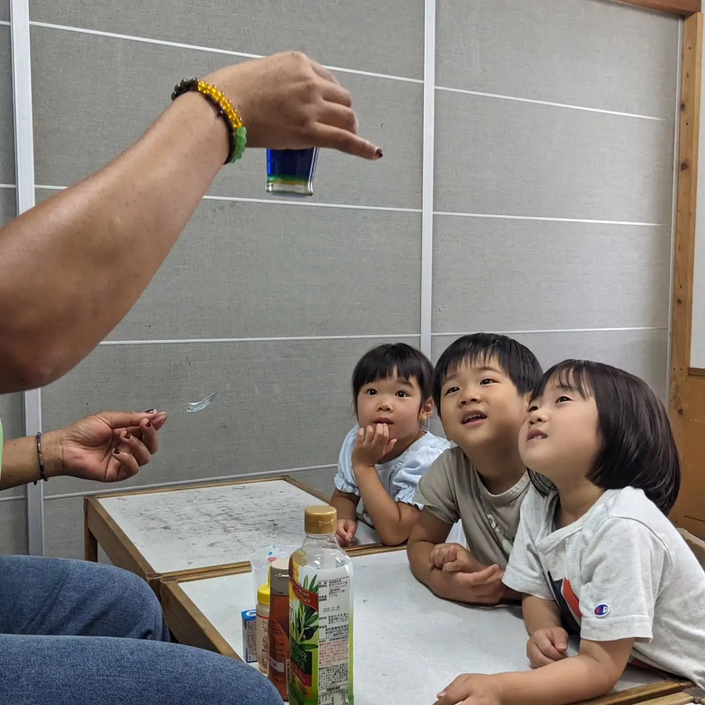 【South:PS】We conducted experim...