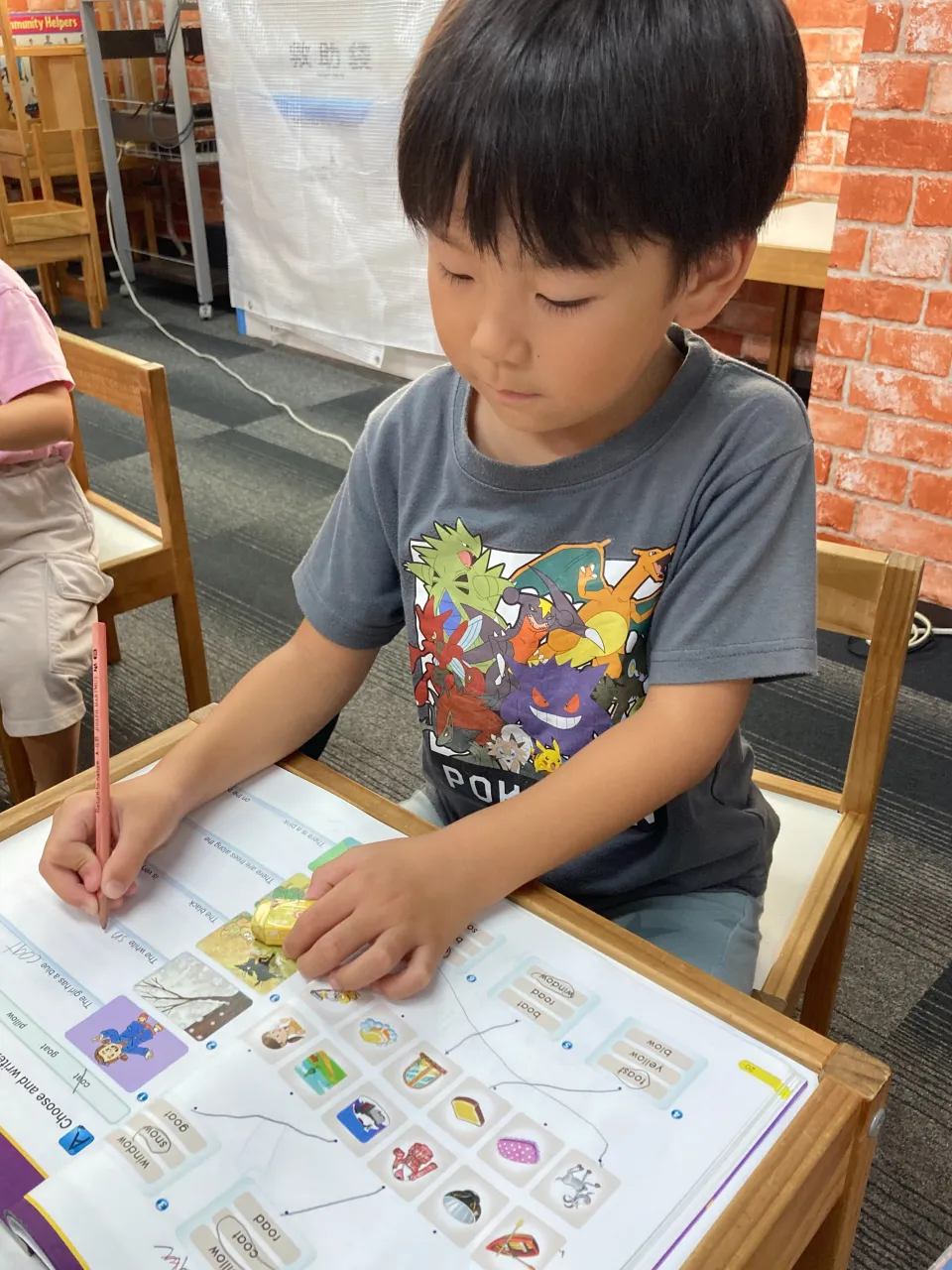 【North PS】☔️ Today’s School Li...