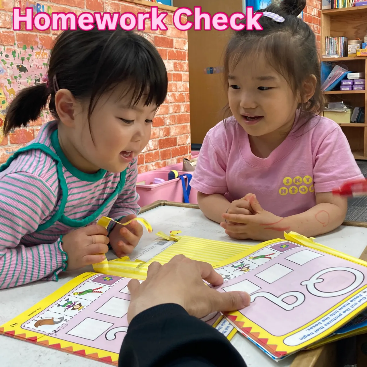 【North PS】楽しく学ぶ🌈